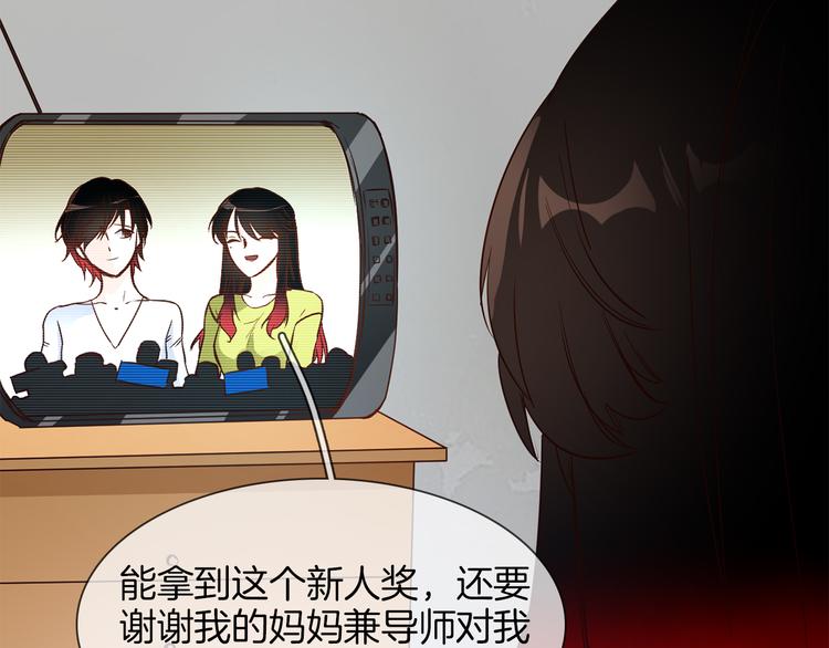 第55话 妹妹139