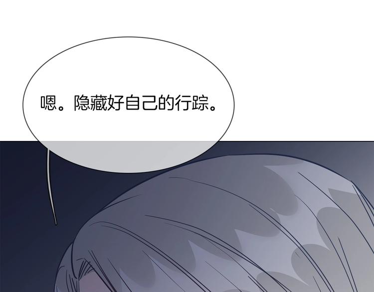 第36话 绯闻0