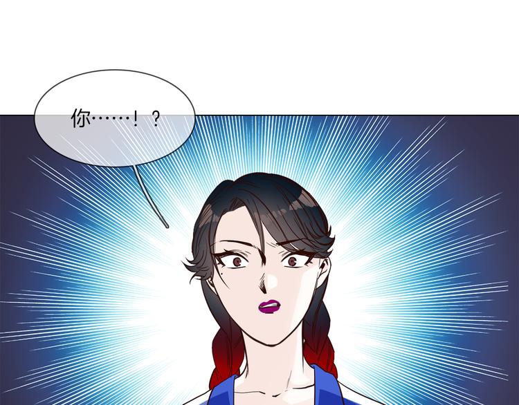 第50话 重燃60