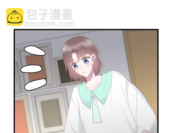 第45话 生日礼物53