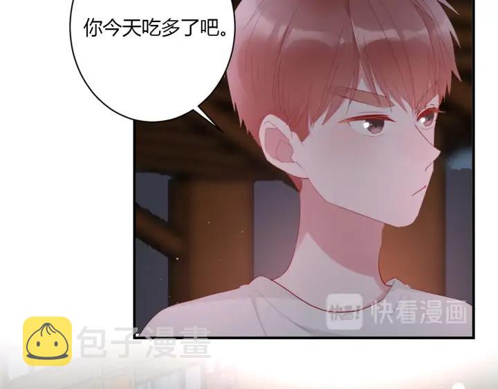 第50话 修罗场61