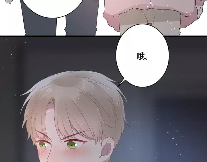 第36话 牵紧爸爸的手59