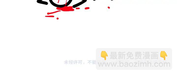 第47话 喜欢你117
