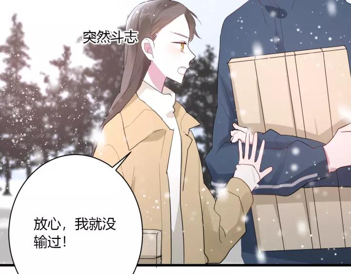 第36话 牵紧爸爸的手29