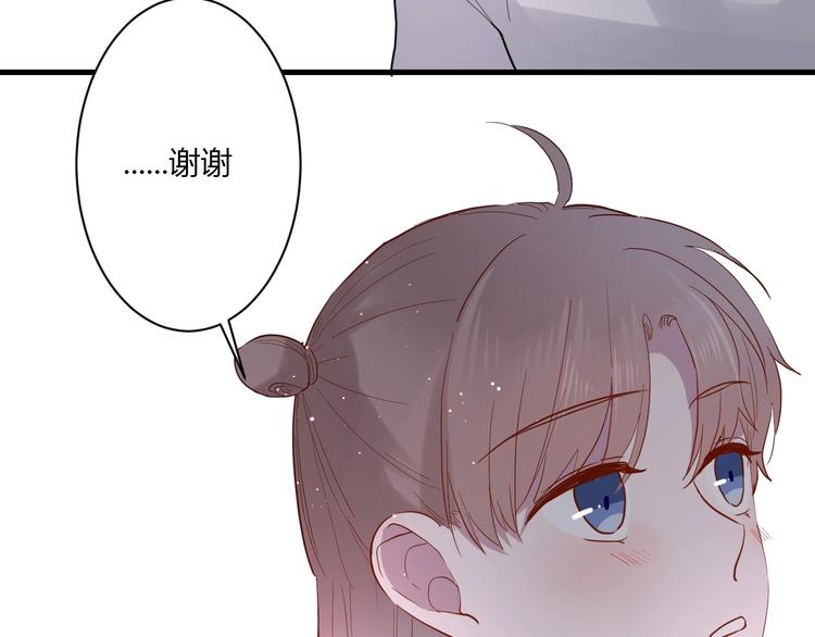 第15话 再遇39