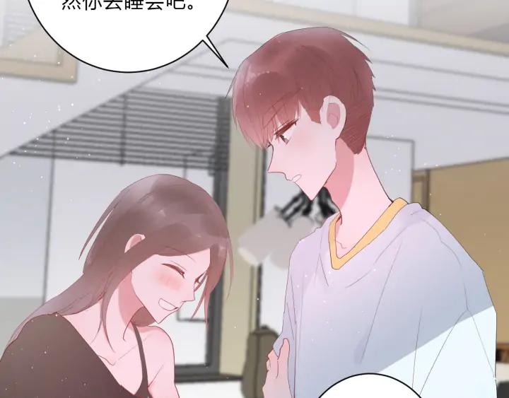 第48话 救命30