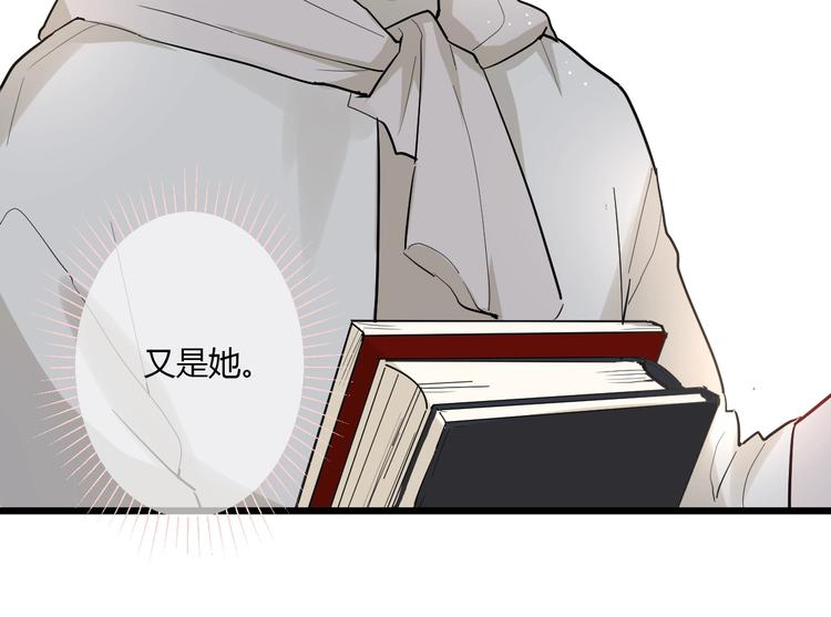 第3话 课程开始20