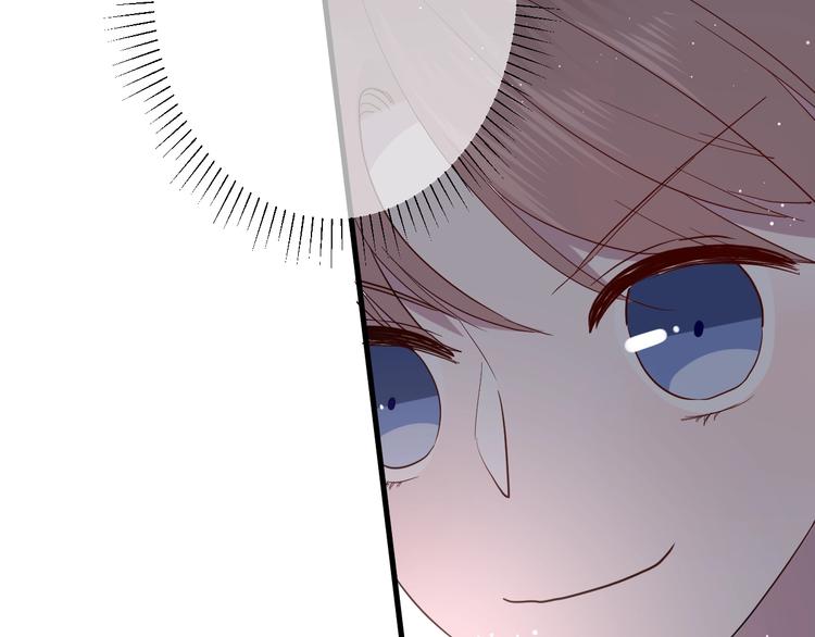 第16话 捧脸杀94