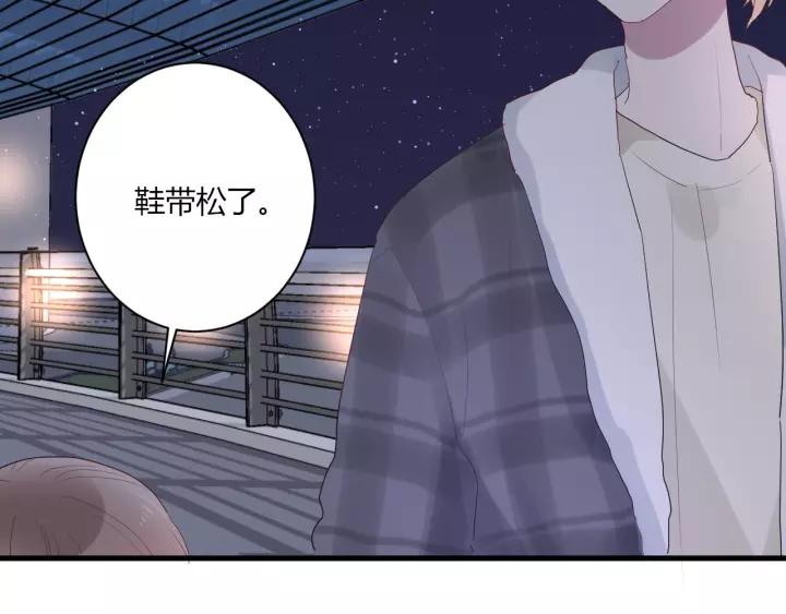 第39话 希望你离她远点74