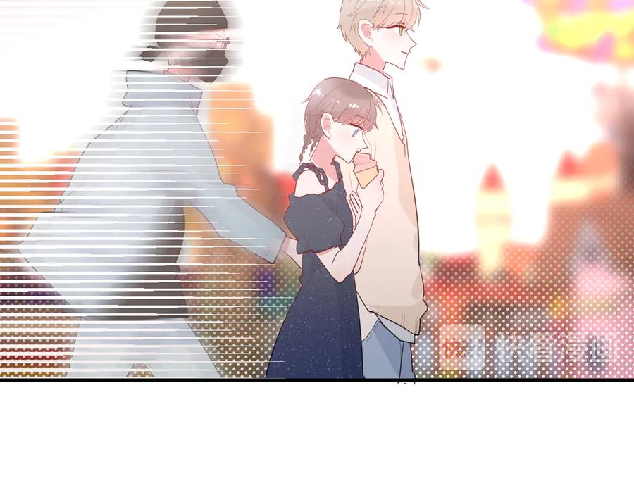 完结篇 私奔到天上39