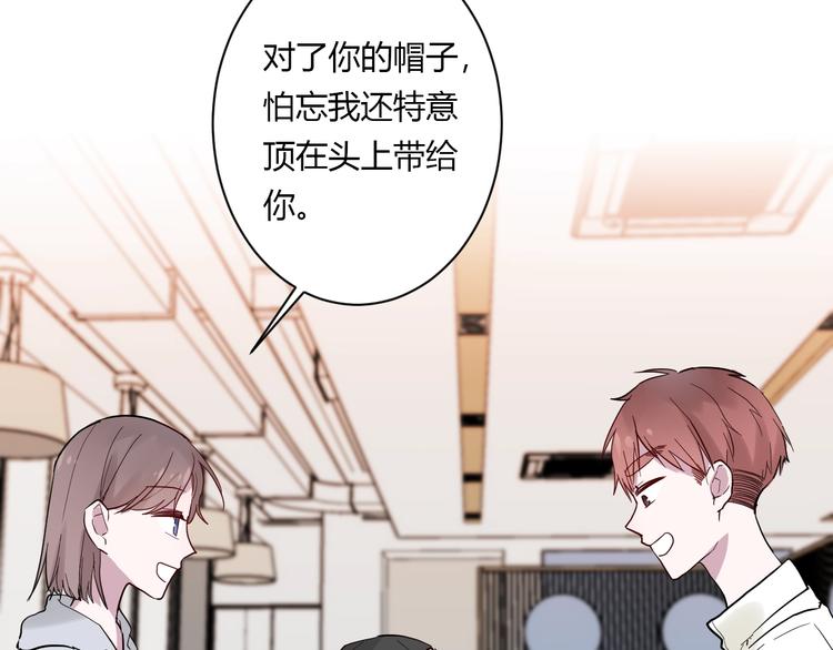 第9话 不简单33
