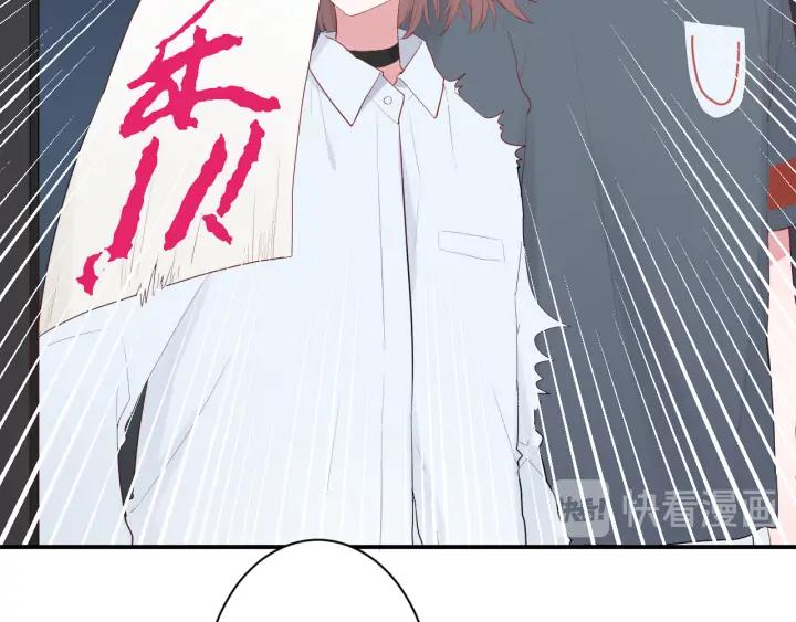 第47话 喜欢你18