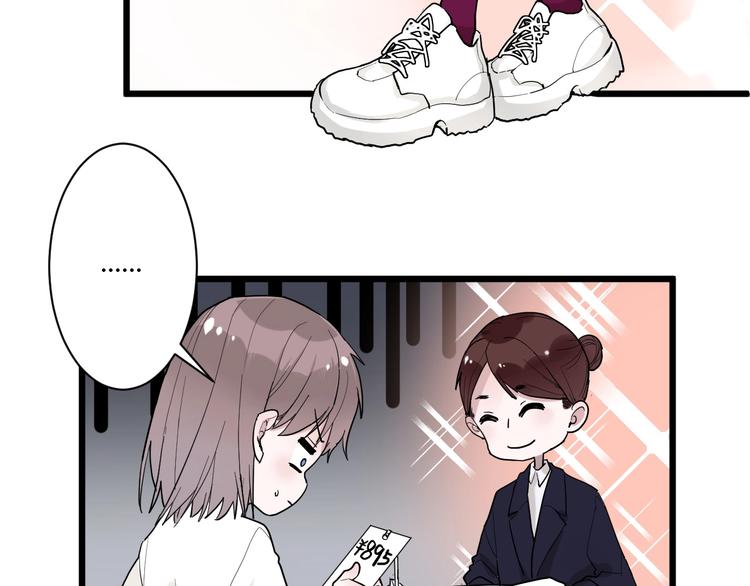 第2话 评级31