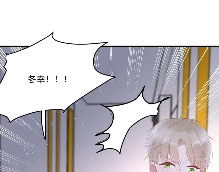 第46话 心意34