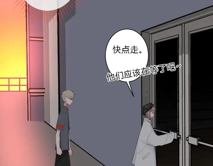 第46话 心意69