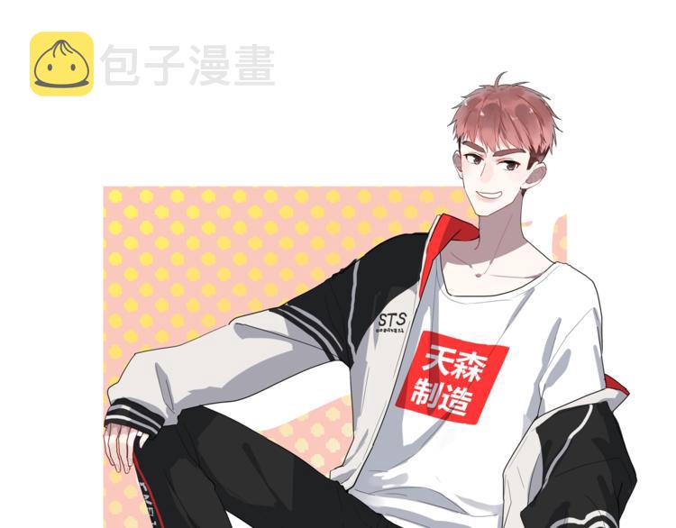 第9话 不简单0