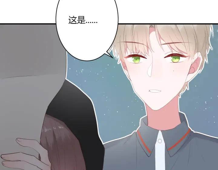 第47话 喜欢你19