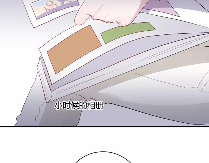 第33话 光环的背后88