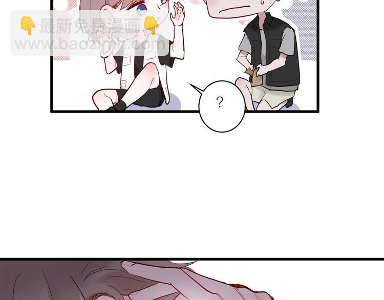 第6话 兄弟？27