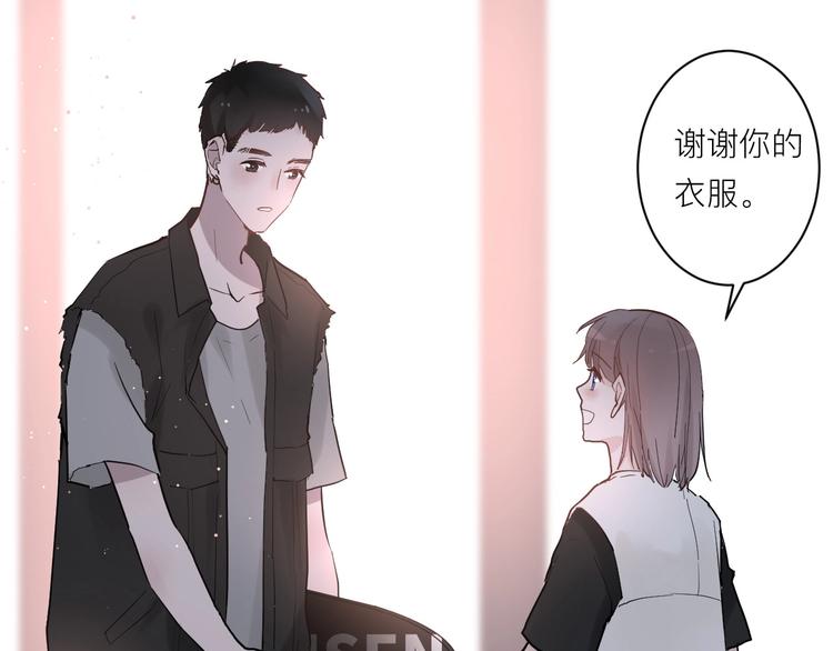 第5话 课程解锁43