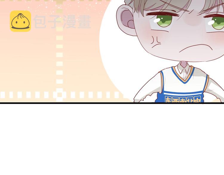 第24话 迷之误会79