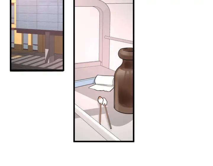 第44话 该休息了5