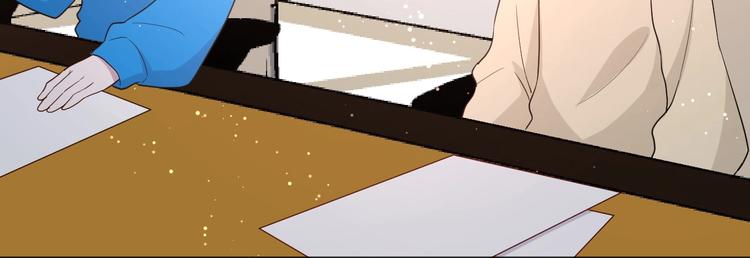 第18话 我要换攻略对象！17