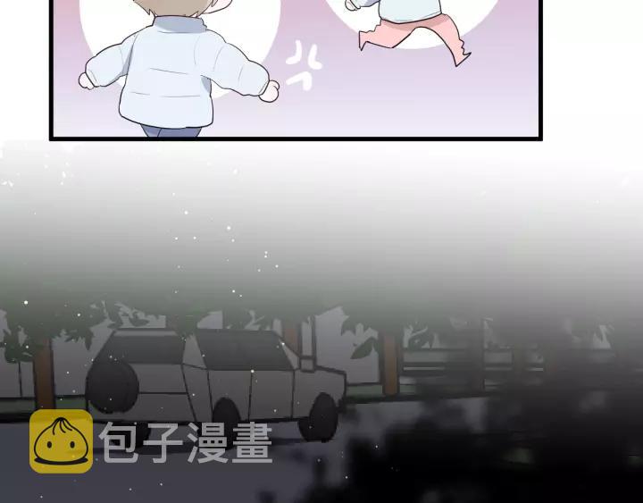 第32话 情敌见面，分外...97