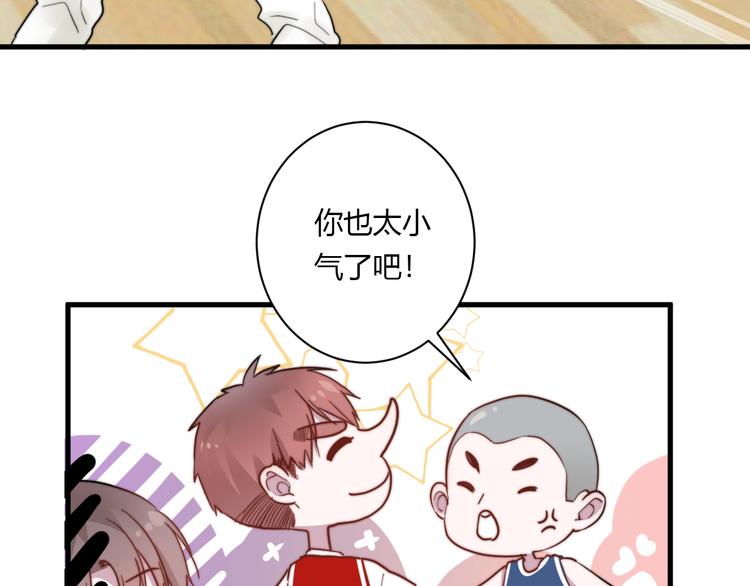 第10话 警告！46