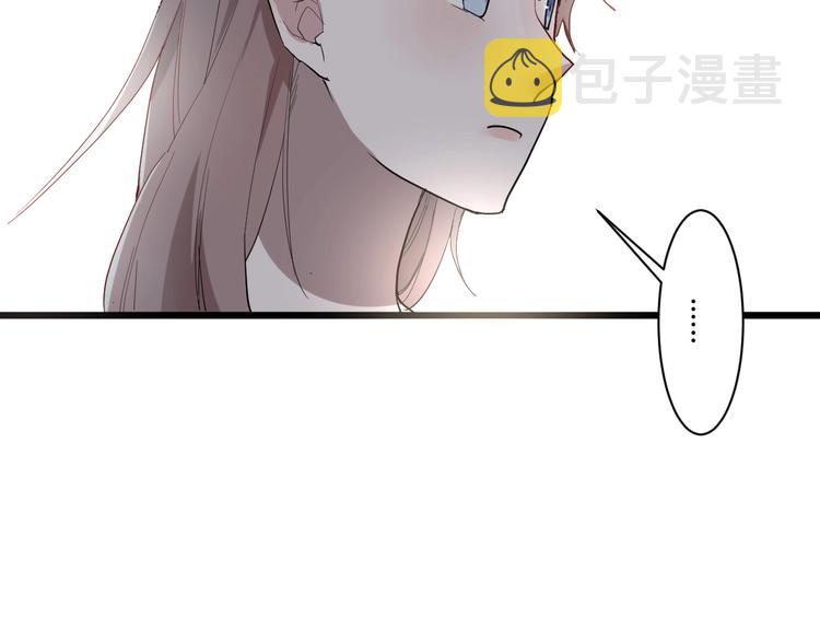 第2话 评级19