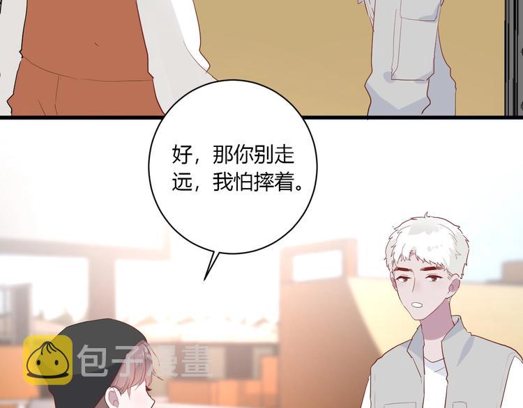 第28话 你是认真的吗40