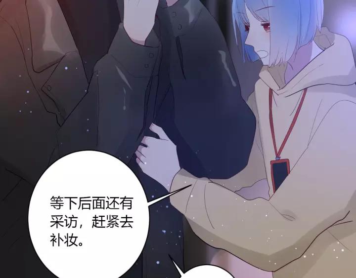 第36话 牵紧爸爸的手71
