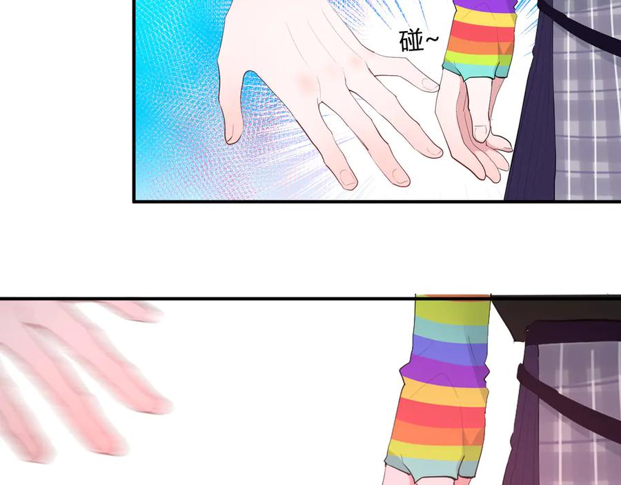 第56话 恋爱白痴48