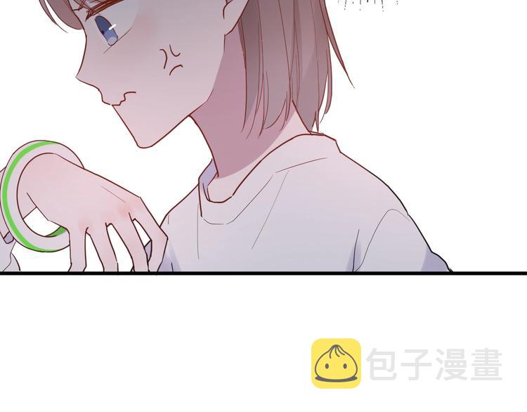第13话 国王游戏83