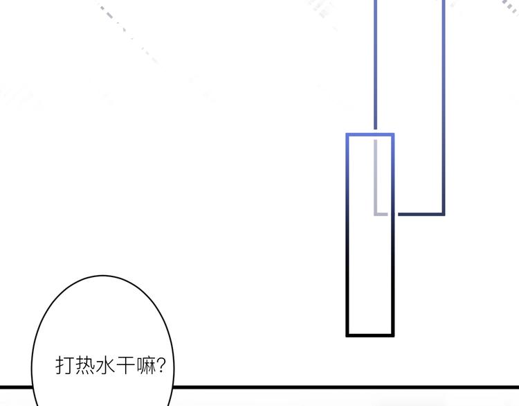 第4话 SR卡43