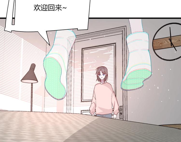 第24话 迷之误会13