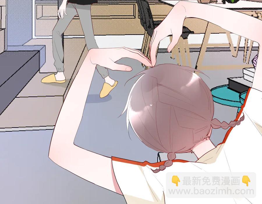 第64话 甜甜的味道30