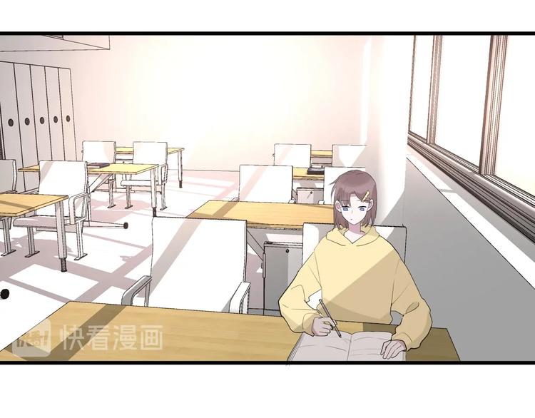 第28话 你是认真的吗23