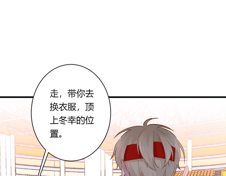 第9话 不简单81