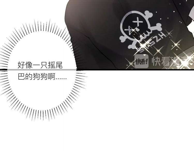 第8话 公主抱60