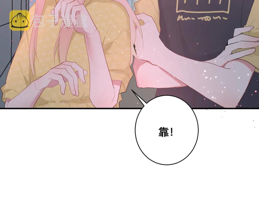 第58话 发现秘密13