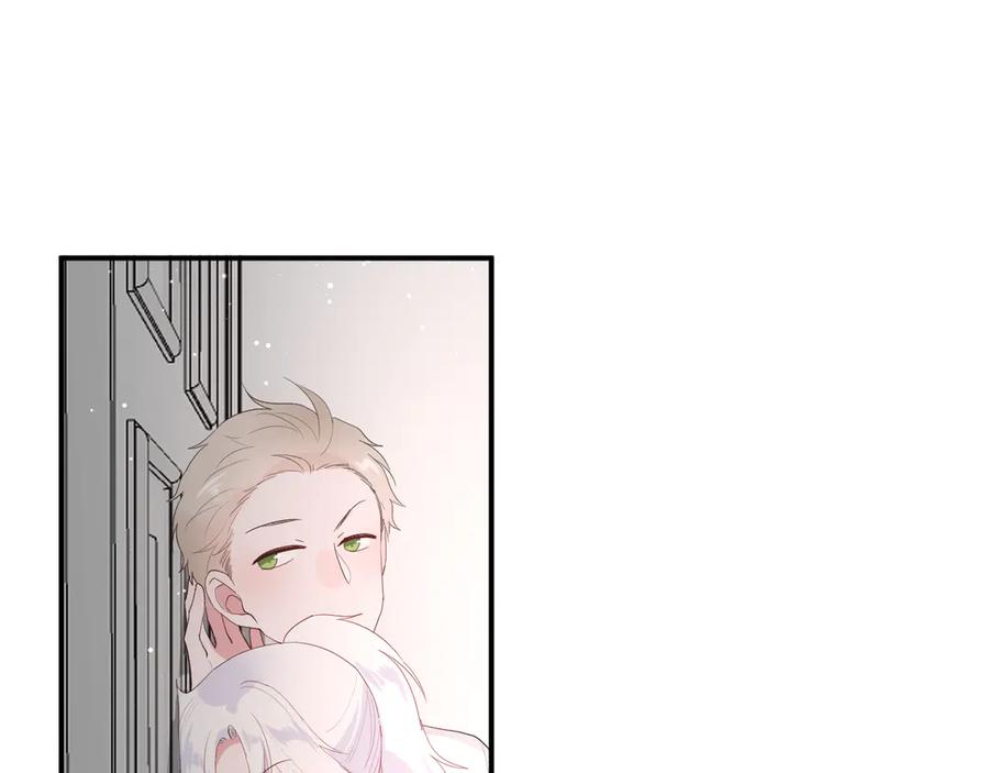 第61话 想见他（她）63