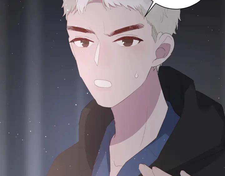 第35话 我看你就是想套路我！46