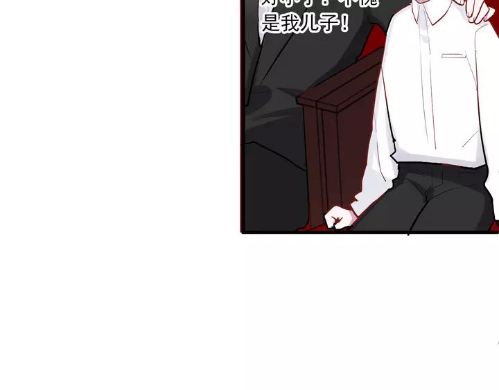 第42话 成长路上的绊脚石57