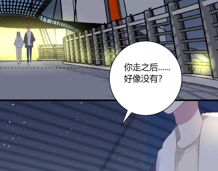 第39话 希望你离她远点64
