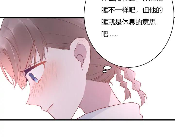 第44话 该休息了38