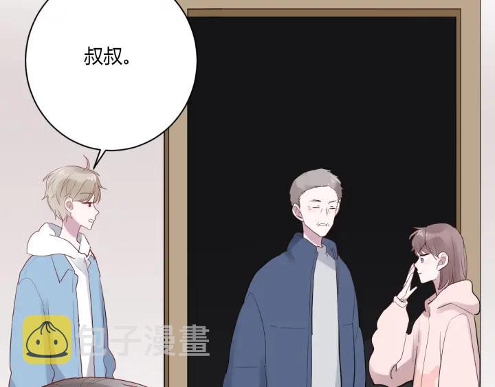 第38话 幼稚鬼冬幸18