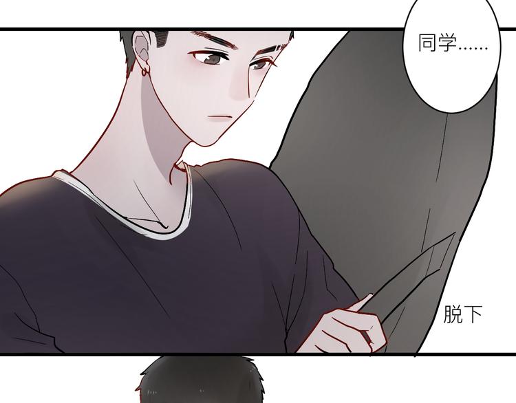 第4话 SR卡67