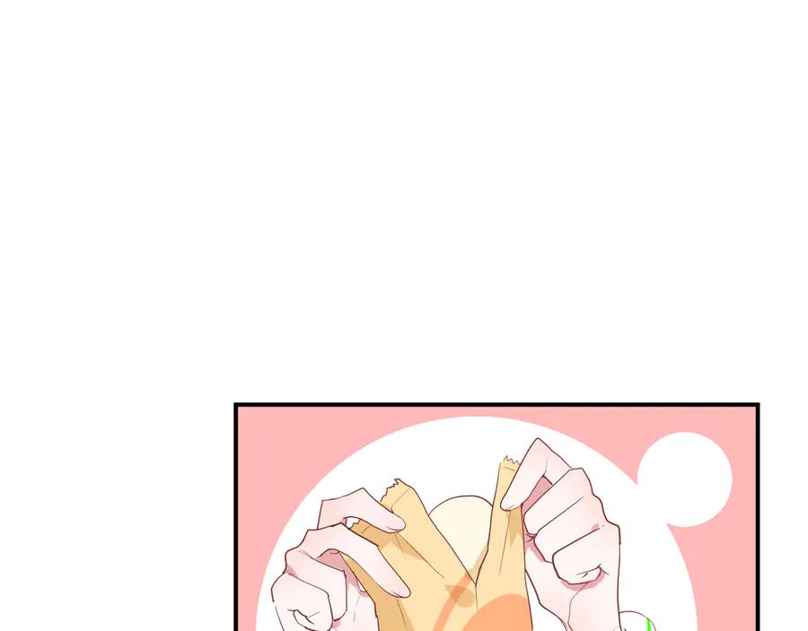 第59话 迟来的告白17