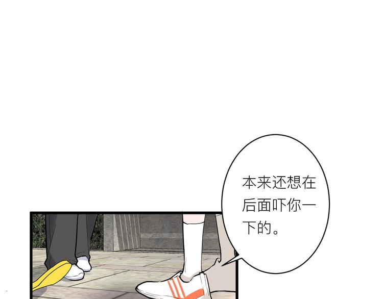 第7话 放弃76